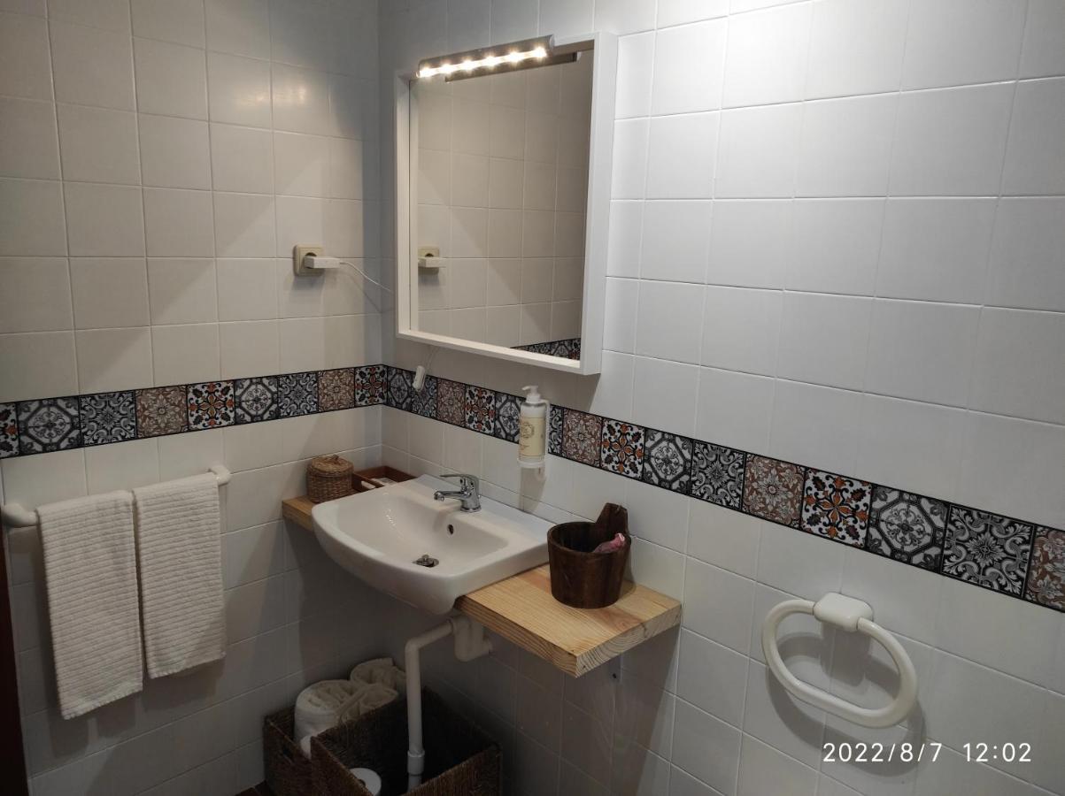 Quinta De Carvalhal - Casa De Campo غيمارايش المظهر الخارجي الصورة